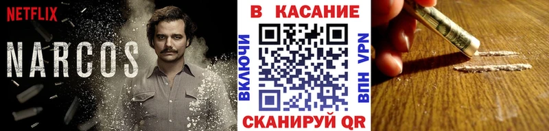 Цена Ефремов Амфетамин COCAIN ОМГ ОМГ зеркало ГАШИШ Каннабис Alpha-PVP
