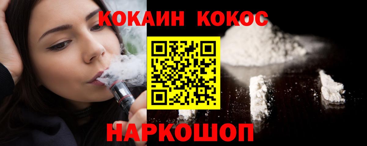 Alpha PVP Ефремов