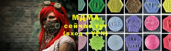 метадон Елизово