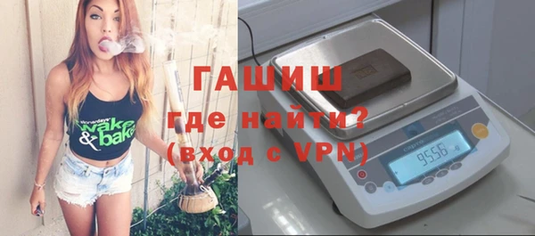 не бодяженный Видное