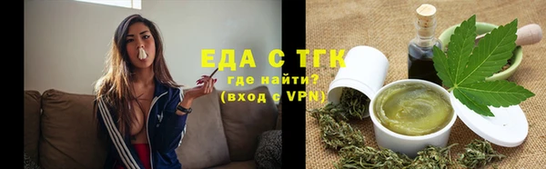 прущий лед Дмитровск