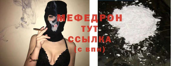 герыч Дмитров