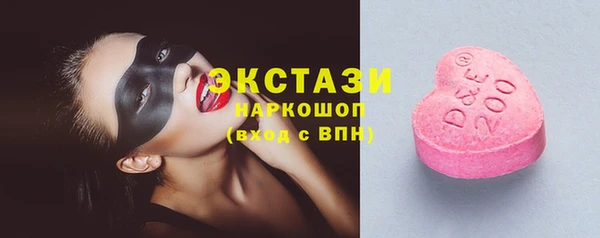 сатива Дмитриев