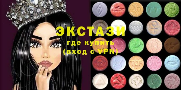 бошки Ельня