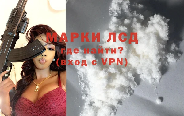 прущий лед Дмитровск