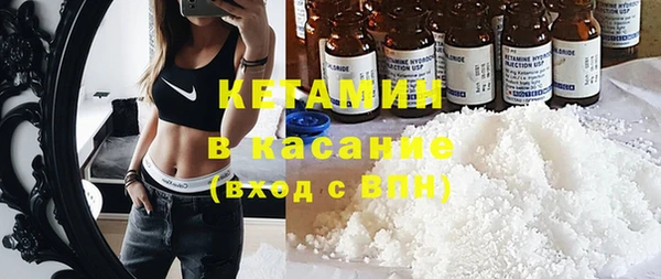 герыч Дмитров