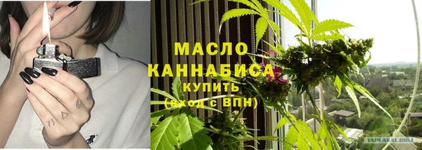 герыч Дмитров