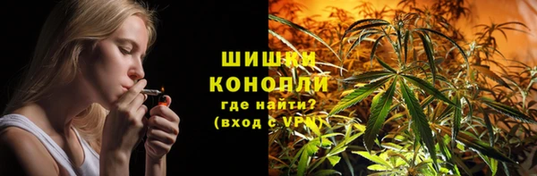прущий лед Дмитровск