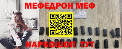 СК Балахна