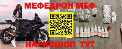 a pvp Балаково