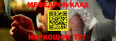 наркотики Владимир