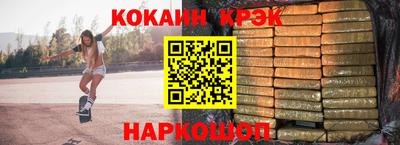 СК Балахна