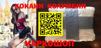 a pvp Балаково