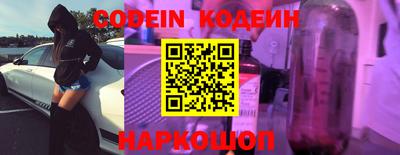 скорость Владикавказ