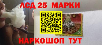 a pvp Балаково