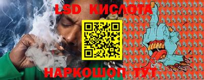 мефедрон Балашиха