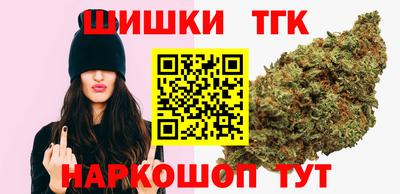 мефедрон Балашиха
