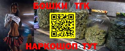 a pvp Балаково