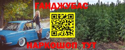 мефедрон Балашиха