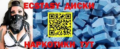 a pvp Балаково