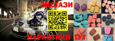 a pvp Балаково
