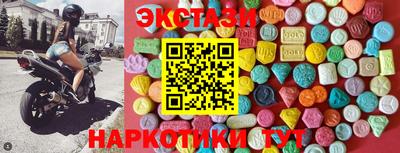 СК Балахна