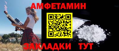a pvp Балаково