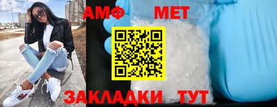 a pvp Балаково