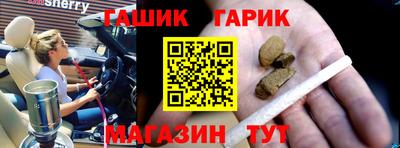 a pvp Балаково
