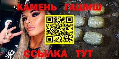 мефедрон Балашиха