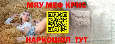 a pvp Балаково
