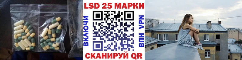 дарнет шоп  Ефремов  Лсд 25 экстази ecstasy 