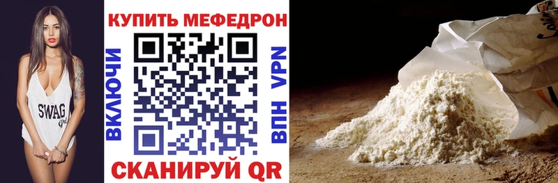 маркетплейс какой сайт  Ефремов  МЕФ mephedrone  цены наркотик 