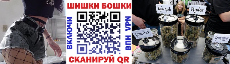 мега как зайти  Ефремов  Канабис OG Kush 